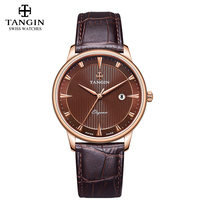 2021 New Swiss tangin watches ultra-thin fashion simple watch belt quartz watch men 1039