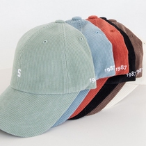 One 2022 0210 South Korean official website pippin-hat PPHT01944653 Korean version end LOVELY atmosphere