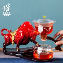 2021 Booru Lazy Ceramic Tea Maker Kung Fu Full Semi-automatic Glass Tea Set Office Guests