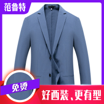 Spring and autumn casual small suit mens jacket single suit business loose Korean top English style middle-aged mens clothing