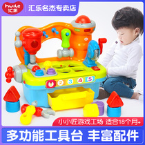  Huile toys 907 little carpenter game factory field multi-function workbench Power tool screw driver console