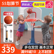 US Imports STEP2 Liftable Basket Ball Racks Children Indoor Sports Toys Throw Basket Home Outdoor Basket