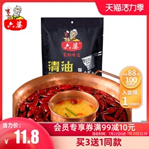 Liupo Qingyou hot pot base material 300g spicy dry pot hot skewers fragrant pot base material seasoning