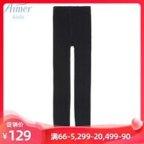 Admiration Childrens counter girl Modal skin can be worn outside with bottoming warm trousers AK182U21