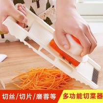 Multifunctional potato shredder radish grater kitchen cutting artifact cucumber sliced grater stainless steel