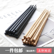 10 pairs of chopsticks Black wooden chopsticks Hotel catering special wooden tableware chopsticks Household wooden chopsticks Sushi chopsticks