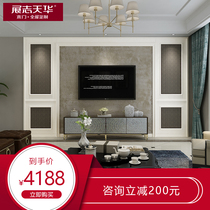 Zhanzhi Tianhua wooden door custom simple European sofa background wall panel bedroom TV invisible background wall H2