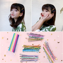 Color one-word clip Korean candy clip girl hair card bangs bang bang clip headgear Adult Small hairpin top clip clip