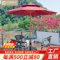 Hominin Coffee Room Milk Tea Shop Outside Pendulum Outdoor Beach Umbrellas Terrace Security Guard Booth Sun Umbrella Patio columns Umbrella