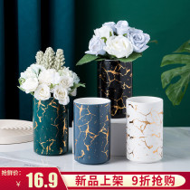 Light luxury ceramic vase hydroponic coffee table flower arrangement dried flower simple Nordic dining table living room home decoration decoration