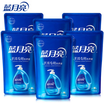  Blue moon hand wash special laundry detergent 1kg*6 bags Fengxinlan household refill gentle and does not hurt hands
