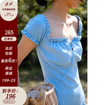 MICHELLYMO French square collar retro high waist slim slim short sleeve ruffle knitted dress women Summer