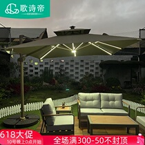 Outdoor Beach Umbrella Villa Rome Umbrella outdoor umbrella Large sun umbrella Courtyard Umbrella Outdoor Terrace Garden Terrace Garden