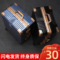 Luggage men Super capacity 28 net red new 2020 durable travel trolley case women password leather box 24 inch