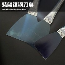 Iron pipe iron handle greasy knife thickened steel plate greasy knife iron handle Blade gray knife greasy