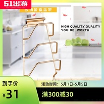 European gold pot cover holder with water tray solid shelf pot cover hanger space aluminum kitchen holder wall hanging
