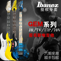 IBANEZ Electric Guitar JEM-JR JEM-7V JEM-77P JEM70V Signature Electric Guitar