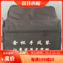 Gold Cup accordion bag original light portable backpack original 60 96 120 bass three four row Spring