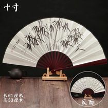 Ancient style folding fan folding fan Chinese style boys domineering trampoline summer ancient style classical Hanfu portable Portable