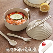 A set of rice bowl chopsticks single set tableware chopsticks portable with outdoor travel children exquisite creative adult