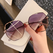 Sunglasses female summer UV protection sunscreen seaside round face big face thin net red glasses sun glasses 2021 New