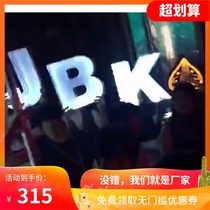Bar led luminous characters English letter signboard lamp nightclub atmosphere props decoration Billboard digital customization