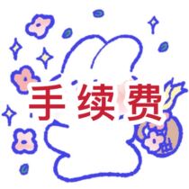 Dont shoot me with a quilt and a letter card