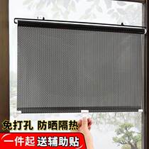 Vacuum shade curtain extended glass sun curtain cab side window insulation car for summer curtain sucker curtain