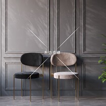 Nordic back flannel dining chair net red metal simple makeup chair personality home leisure chair milk tea cafe chair