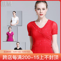 Modern dance costume hot drill short sleeve top dance elastic Ice Silk national standard dance practice uniform Waltz jacket New