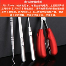 Nail Clippers special nail clippers knife set household inflamed toe pedicure nail scissors