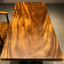 Size: 130*67*6 Walnut Board New Chinese Tea Table Table furniture desk desk desk conference table