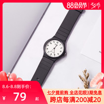 Overseas direct mail Casio small black watch CASIO watch male and female students waterproof childrens watch net red female MQ24