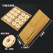 Bamboo line box Main Line box competitive extended multi-layer hanging box hook box line set box fishing box fishing box fishing accessories
