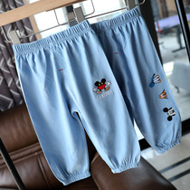 Summer slim fit baby Anti-mosquito Pants Boy Ice Silk Children Clothing Light Cage Pants Kids Summer Dress Sky Silk Jeans 1309