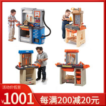 STEP 2 Baby Simulation Workstation Workstation Childrens Family Puzzle Toy Repair Tool Set