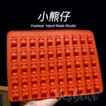 Yesbear Big Bear Hand for 50 Lido Bear Soft Sugar Little Bear Dies Frosted Face Bright Face Diy Drop Glue Mold