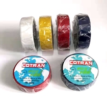 Insulation adhesive tape Cogenesis KC60 Special type PVC insulating adhesive tape 10 m