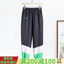 West Lake Pavilion (Xi) autumn comfort trend cotton color pair feet nine-point guard pants trousers RX042