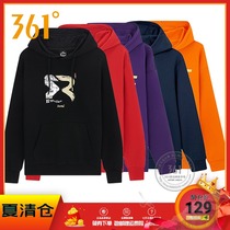 361 degrees mens sweater 2020 spring and autumn new hooded pullover sweater 361 wild casual sports top men