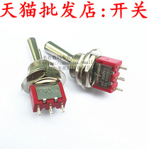 M12 open hole 12MM red small three-leg button switch 3-pin 3-speed thick screw red small button switch