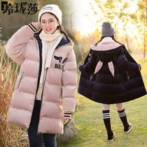 Junior high school students golden velvet cotton clothes girl Big Boy 2020 new long down cotton jacket 12 winter 15 years old