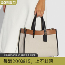 LOGO printed canvas cow leather Field Tote handbag