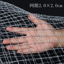 Thick hand-woven copy fish vigorously horse net pocket Anti-hanging secret eye fish stainless steel solid copy net ring mesh bag