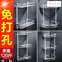 Toilet shelf Toilet Bathroom Punch-free cabinet Suction wall-type washing storage Toilet table Wall-mounted wall-mounted wall-mounted wall-mounted wall-mounted wall-mounted wall-mounted wall-mounted wall-mounted wall