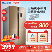 MeiLing Meiling BCD-505WPU9CX cross refrigerator four-door energy-saving open two-door first-class large capacity
