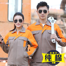 Spring cotton wear-resistant long sleeve custom tooling cotton welding factory work clothes suit mens anti-scalding labor protection clothing