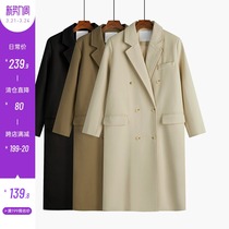 Spot Money Suit Collar Plus Fluff Jacket Woman Long style Loose Spring Autumn New Korean version Conspicuer Skinny Coat