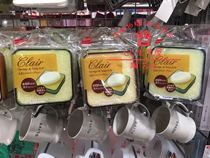 Japan Daiso soap box spot soap box soap dish sponge soap box lush shampoo soap box Palace honey soap