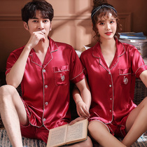 Wedding pajamas couple short-sleeved suit summer red ice silk men and women postpartum pregnant women pregnancy plus size shorts